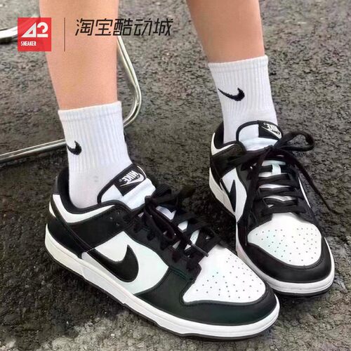 现货42运动家 Nike Dunk Low 潮流低帮休闲板鞋DD1873 DV4024-002 - 图0