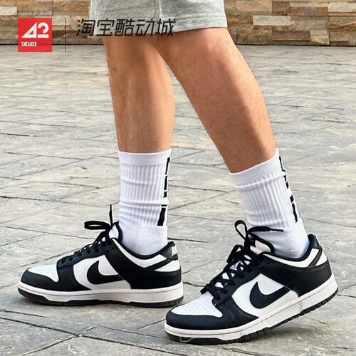 现货42运动家 Nike Dunk Low 潮流低帮休闲板鞋DD1873 DV4024-002 - 图1