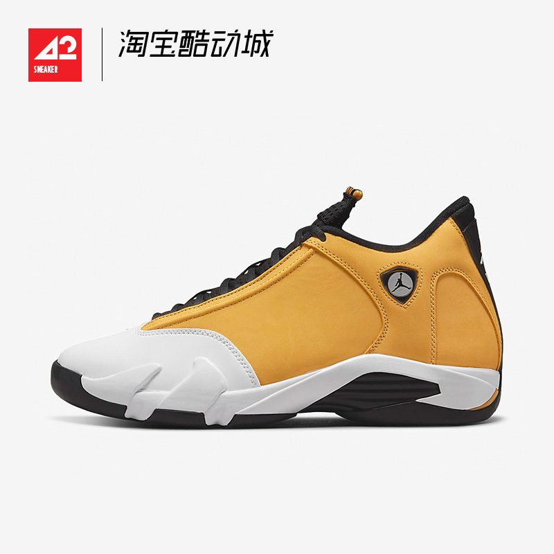 现货42运动家Air Jordan 14 Retro AJ14黑黄复古篮球鞋487471-701 - 图0