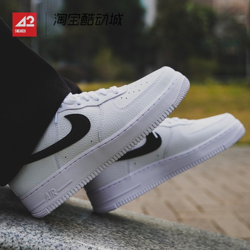 断码清仓 Nike AirForce 1 AF1空军一号休闲板鞋 CT2302-100-图1