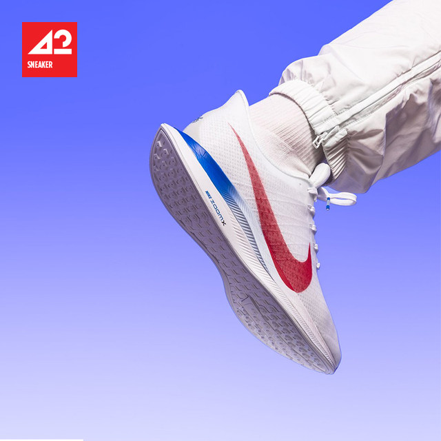 nike epic react flyknit 42