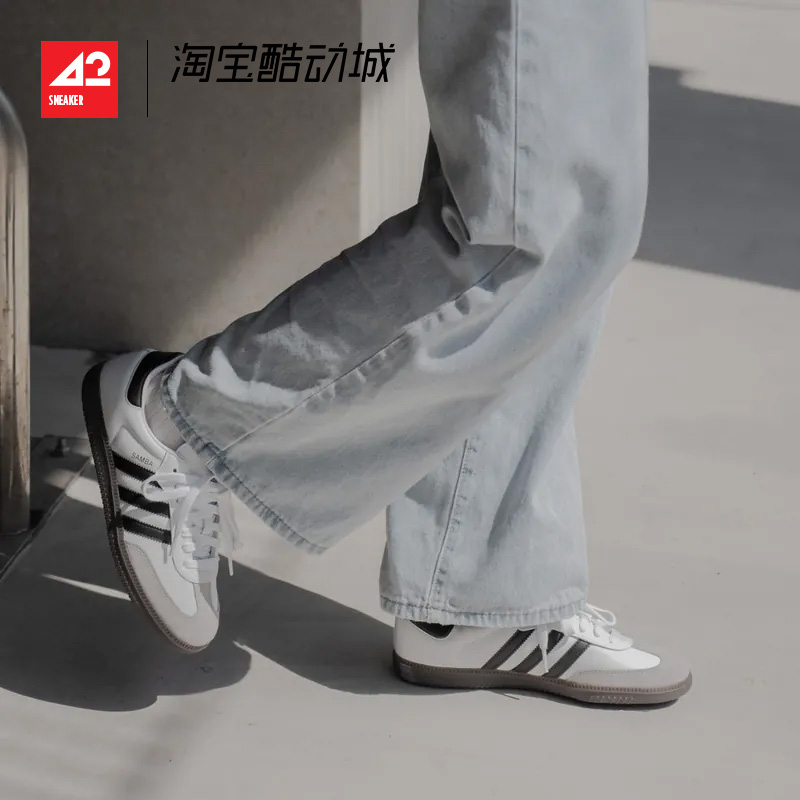 现货42运动家 Adidas originals Samba OG德训黑白灰板鞋B75806-图0