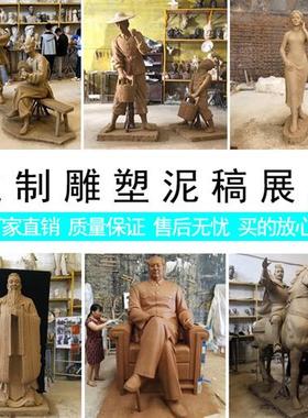 玻璃纤维农耕雕塑割稻谷收麦农活园林农耕文化彷铜户外商业街摆件