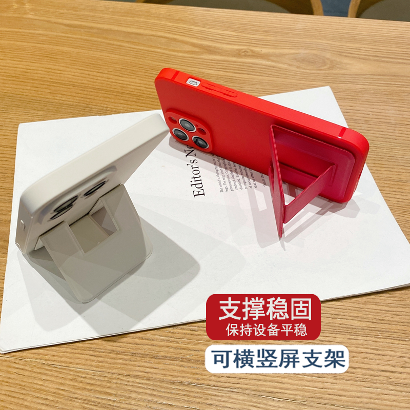喜庆适用于小米17Ultra手机壳17ProMax啥都顺15/14折叠支架13Pro/12财神11Pro好运加倍防摔款Civi5Pro全包