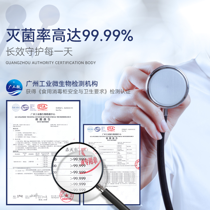 美国西屋GT40A蒸烤箱家用多功能台式蒸汽烤箱家庭蒸烤二合一体机 - 图0