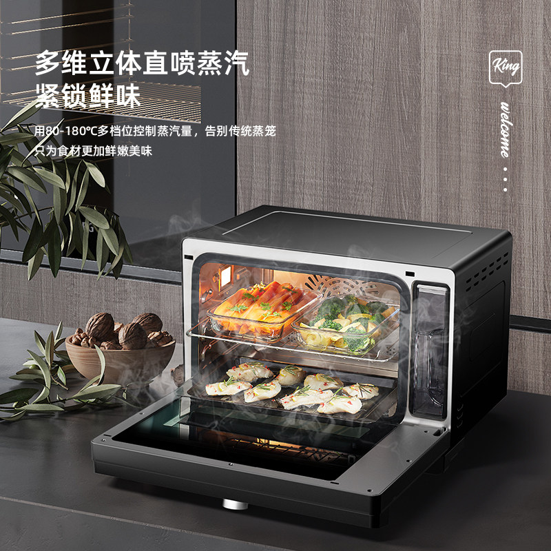 美国西屋g500蒸烤箱家用台式烤箱 西屋亨茂电烤箱