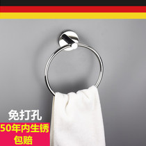 Exit German Bathroom Towel Ring Hardware Pendant Towel Hanging Ring 304 Stainless Steel Towel Loop Round Woolen Towel Rack