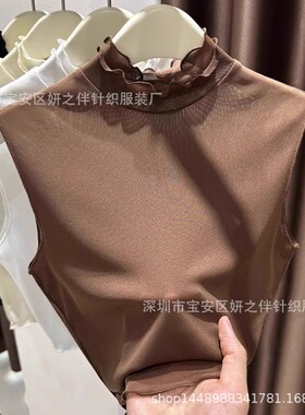 短款网纱打底无袖背心女秋冬内搭小衫木耳边半高领蕾丝假领子百搭