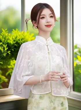 2025春夏新款旗袍披肩防晒复古文艺百搭夏季外套斗篷开衫搭配小衫