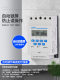 Zhengtai time control switch time controller 220V automatic microcomputer timer switch kg316t power supply three-phase