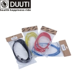 Бесплатная доставка Duuti Advanced Super Elastic Bundle лента велосипед