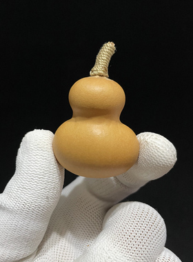 A706高3.81厘米2023年精品迷你小香水瓶布袋钱袋子文玩异形葫芦