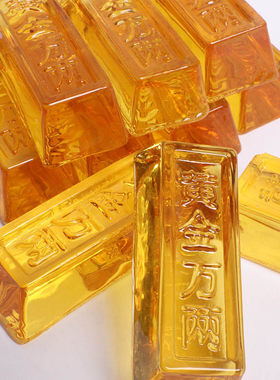 特价黄水晶金条摆件转运