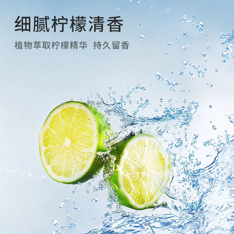 【厨房湿巾80抽】小叮咚柠檬清香家用清洁去污去油加大加厚厨房巾,淘宝优惠券,粉丝福利购,淘宝优惠卷