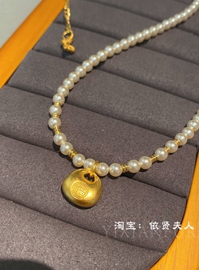 古法金小胖福施家珍珠小众百搭设计短款项链锁骨链女毛衣链手链