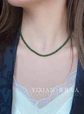 贤夫人手作周冬雨同款碧玉色绿玉髓串珠翡翠色项链女新中式