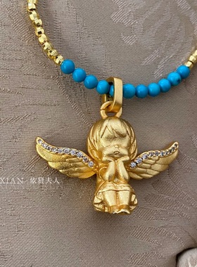 夫人手作  闪闪蹦迪珠绿松石古法金天使吊坠项链叠戴锁骨链毛衣链