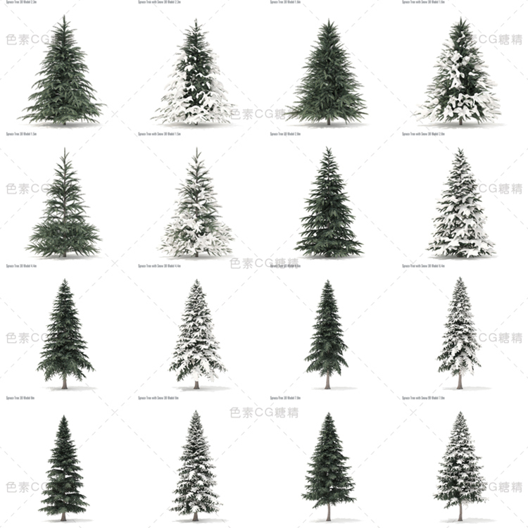 积雪树木松树柏树大雪覆盖3d三维模型52套maya3dmaxc4dblender - 图2