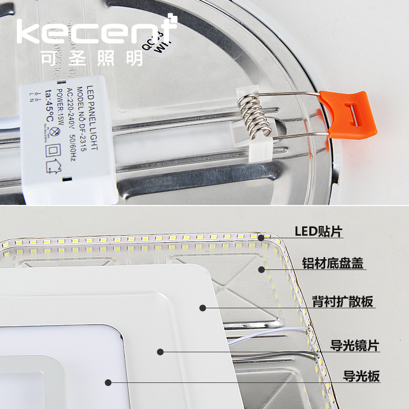 led超薄筒灯格栅嵌入式天花灯方形面板灯商用4寸6寸开孔11 12公分 - 图1