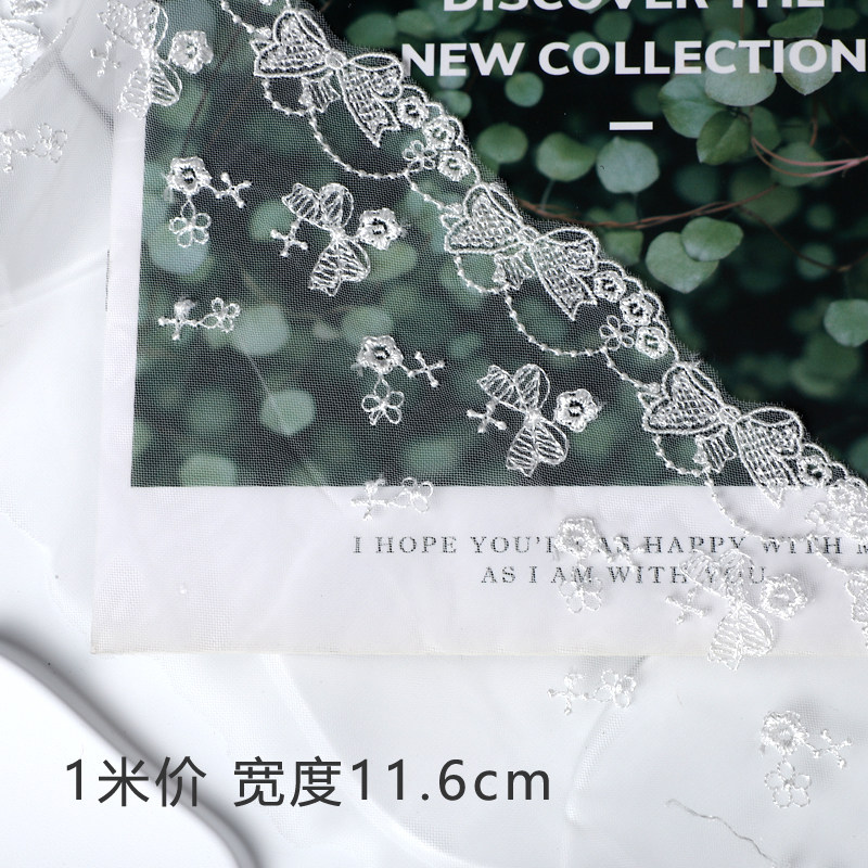 蕾丝花边辅料手工DIY装饰裙摆帽子花艺包装材料服装配饰柔软面料,淘宝优惠券,粉丝福利购,淘宝优惠卷