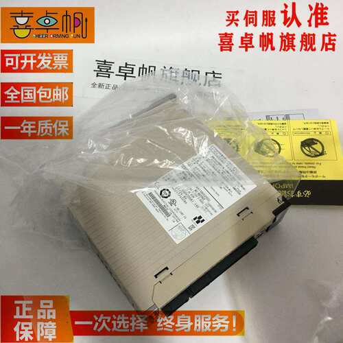 全新安川SGMJV-04ADE6S/E/SGDV-2R8A01B/11B002000现货02A3E6E/08 - 图2