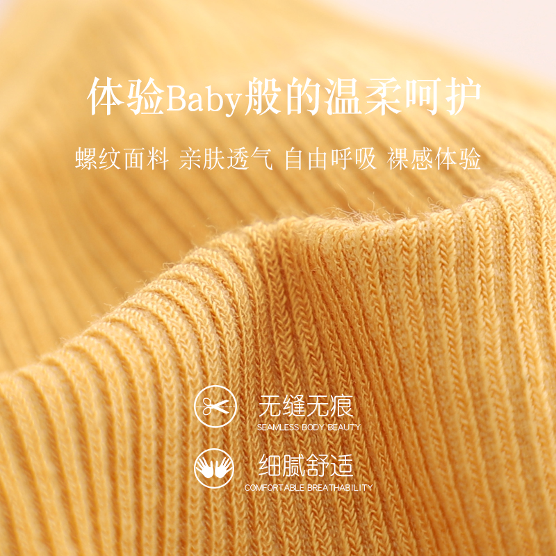 棉花几何旗舰店美背文胸内衣女吊带网红爆款夏季抹胸式无钢圈薄款小背心聚拢裹胸3