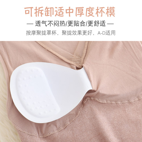 棉花几何保暖背心女带胸垫低领毛圈薄绒内衣修身加厚秋衣单件上衣 - 图1