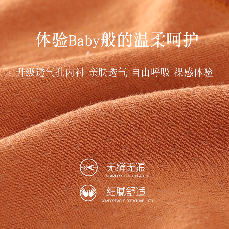 棉花几何旗舰店抹胸内衣女美背吊带网红爆款蕾丝小胸聚拢学生少女无钢圈裸胸背心3