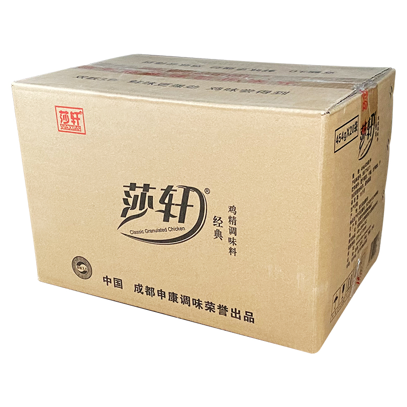 正品四川莎轩鸡精454g*20袋整箱包邮沙轩莎轩经典鸡精莎宣调味料,淘宝优惠券,粉丝福利购,淘宝优惠卷