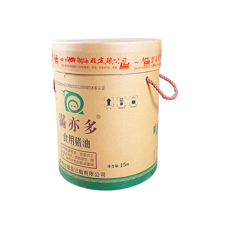 满亦多猪油15L大桶包邮四川一级食用猪油煎烧炒煮糕点烘培纸浓香
