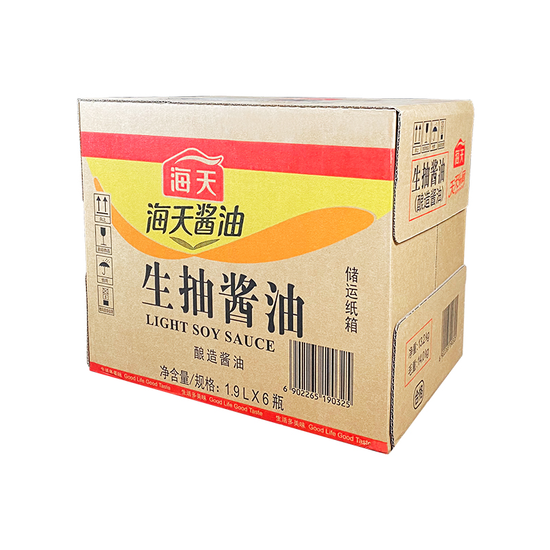 海天生抽酱油1.9L*6瓶整箱实惠装黄豆酿造一箱餐饮饭店食堂商用