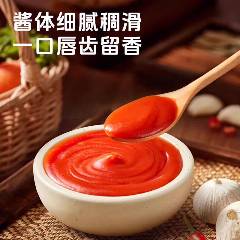 海天鲜蒜蓉辣椒酱260g*24瓶整箱商用下饭神器开胃拌饭拌面香辣酱,淘宝优惠券,粉丝福利购,淘宝优惠卷