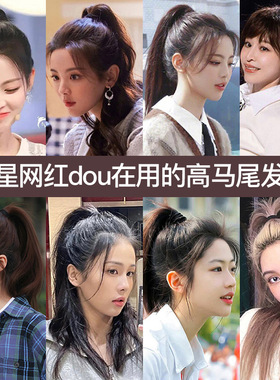 橡皮筋女扎头发圈高弹力耐用不勒头发绳新款春秋简约气质套装头绳