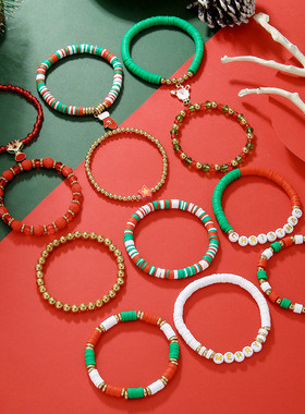 圣诞节饰品软陶水晶圣诞手链12条叠带套装圣诞老人英文字母手串