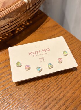 多巴胺炫彩星空小方糖耳钉套装