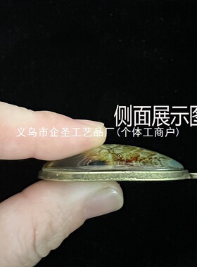 【五行发财阵】八方来财招财进宝
