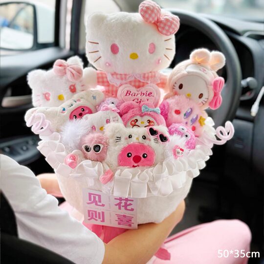 Doll bouquet Stilt plush birthday gift cute
