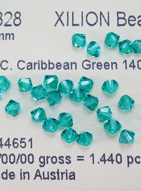 正品施华洛5328通孔菱形串珠4MM
