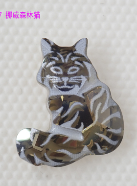 施华洛世奇4027名猫4028宠物4029