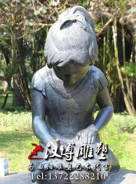 座椅商业风步行街景观小品雕塑