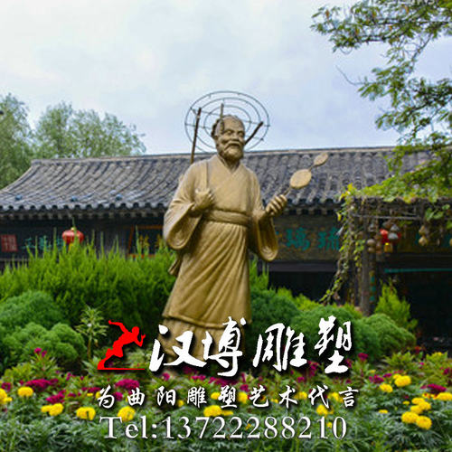 定制医学人物药王孙思邈铜雕塑大型医学院人物铜摆件厂家直销雕塑 - 图0