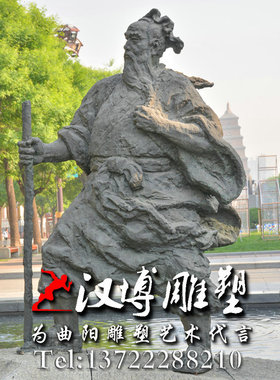 玻璃钢中医文化古代孙思邈半身像