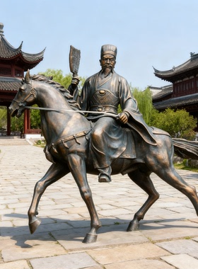 古代骑马名人铸铜摆件