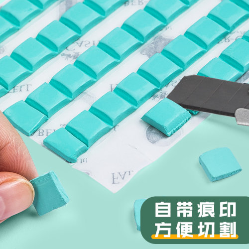 辉柏嘉粘土蓝免钉胶照片墙专用墙胶相框丁海报泥贴胶强力双面胶不粘墙面固定粘气球胶点贴自粘 - 图3