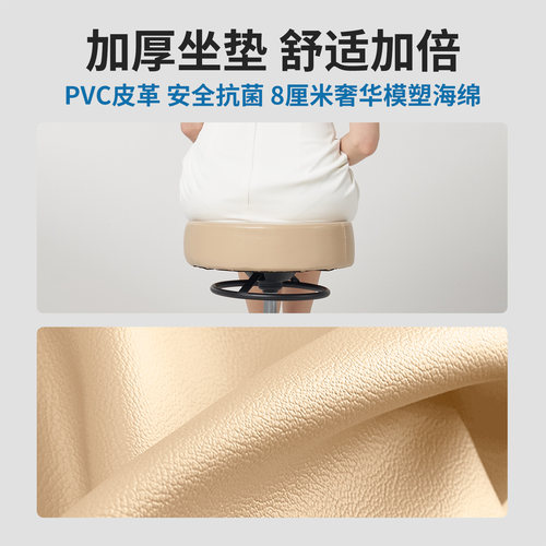 名腾Master气动升降美容椅MS02技师椅美甲美发大工椅家用旋转圆凳 - 图3