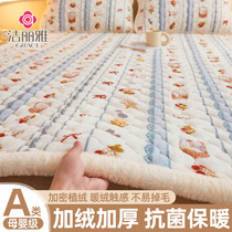 Milk Suede Mattress Dorm Blankets Coral Suede Flannel Thickened Winter Bed Cover Bed Cover Three Sets Cashmere