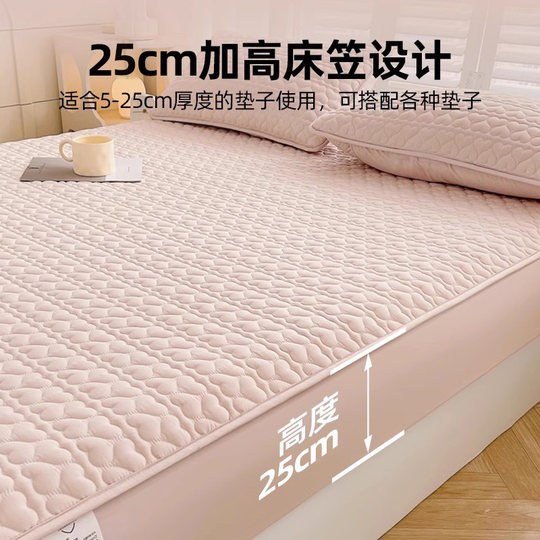 2023 Cotton Fitted Sheet Jelia Waterproof