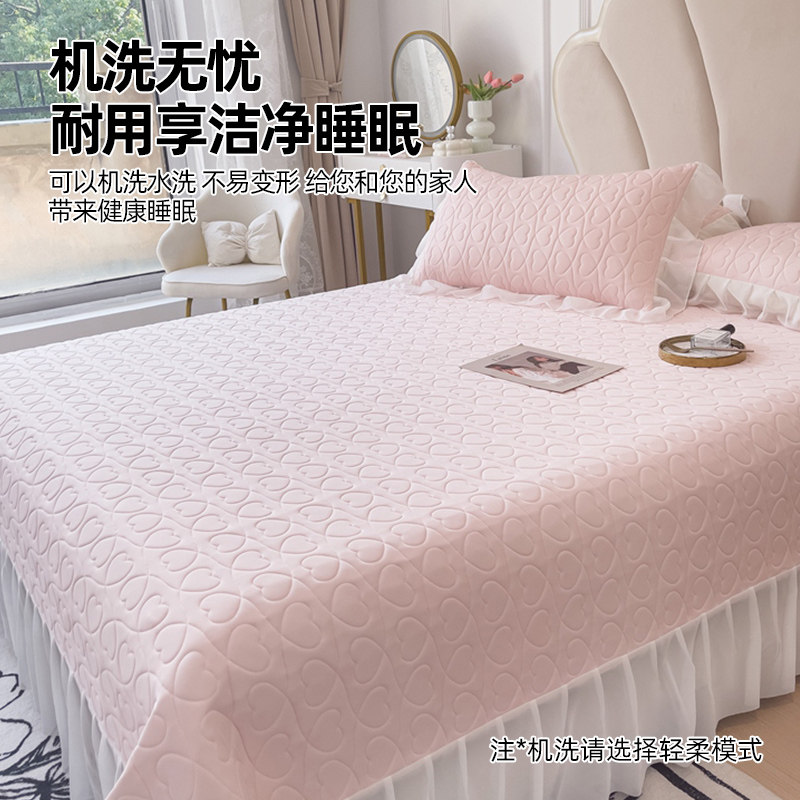 公主风乳胶凉席床裙款夏季冰丝席三件套花边床单床盖款软席可水洗,淘宝优惠券,粉丝福利购,淘宝优惠卷