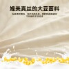 Soy fiber pillow, cervical vertebra protection, sleep aid, single high pillow core, pair of home five-star hotel pillow cores