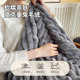 Rabbit fluff blanket thickened sheet dormitory flannel blanket shawl dual-purpose office workstation nap all seasons
